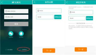 ���׳�2026���°汾