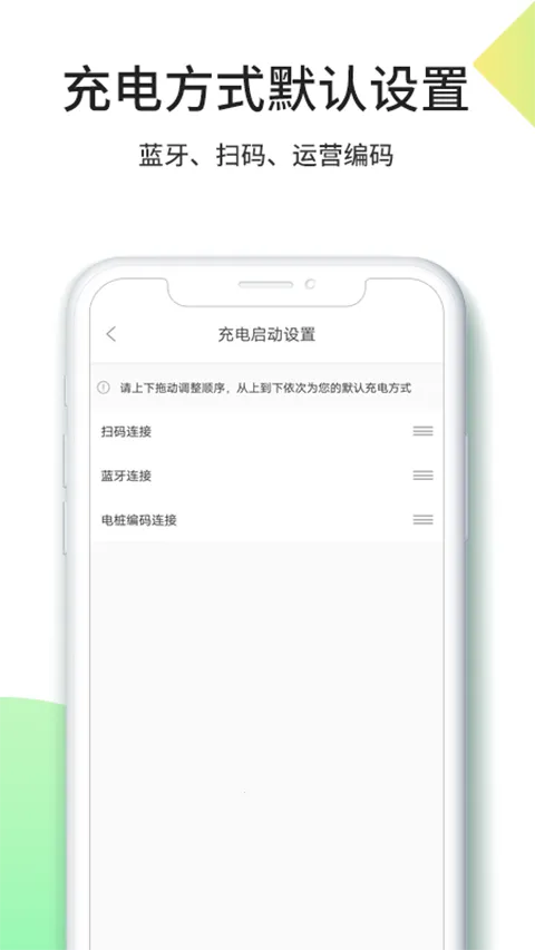 ���׳�2026���°汾v5.9.8 �ֻ���