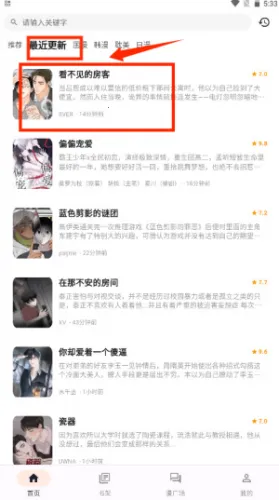 ��������2026����