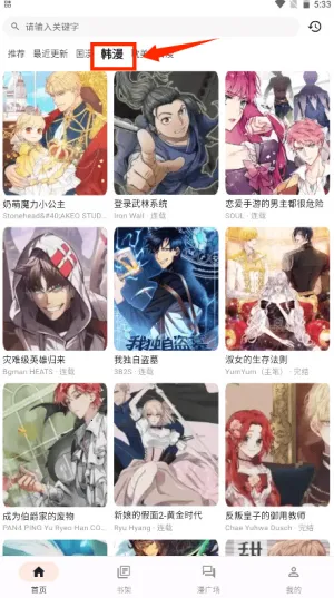 ��������2026����