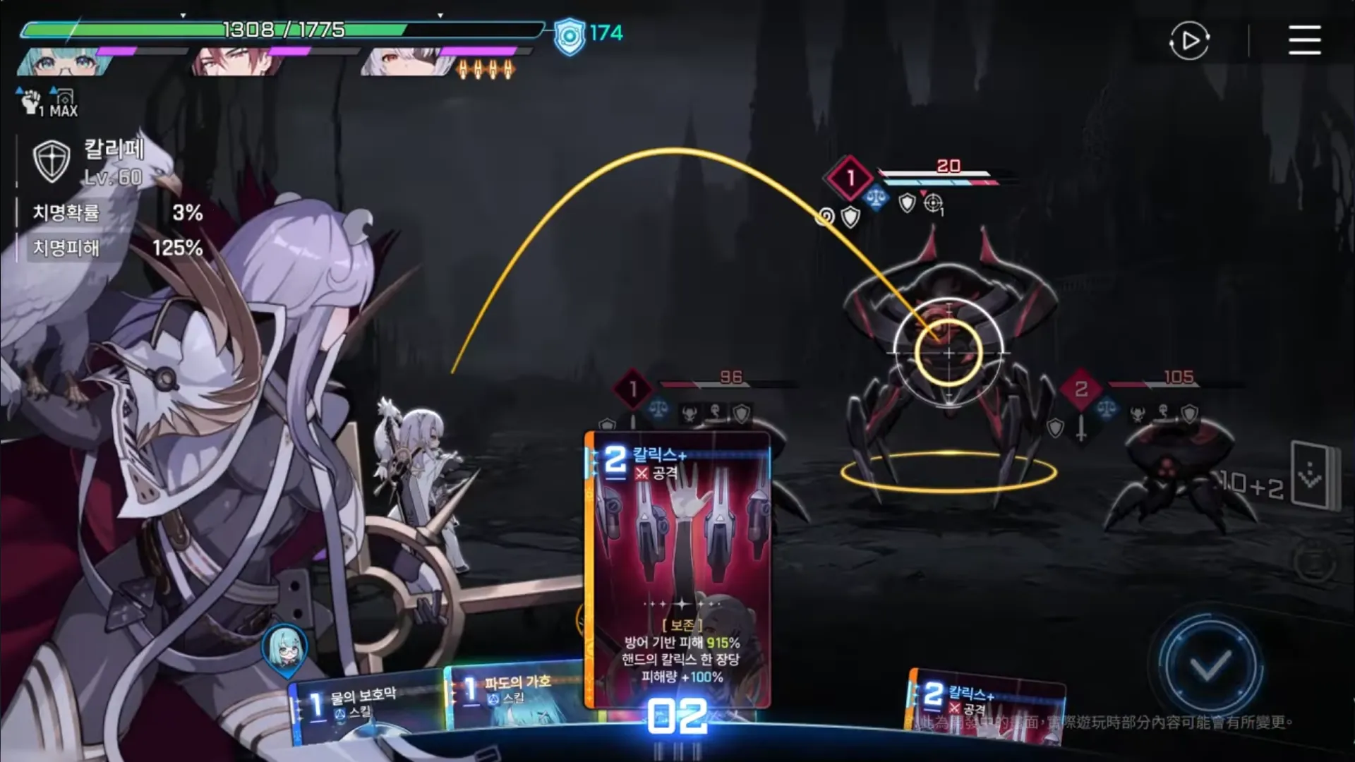 ����˼�ξ�2026�ٷ�����v1.0.211 �ֻ���