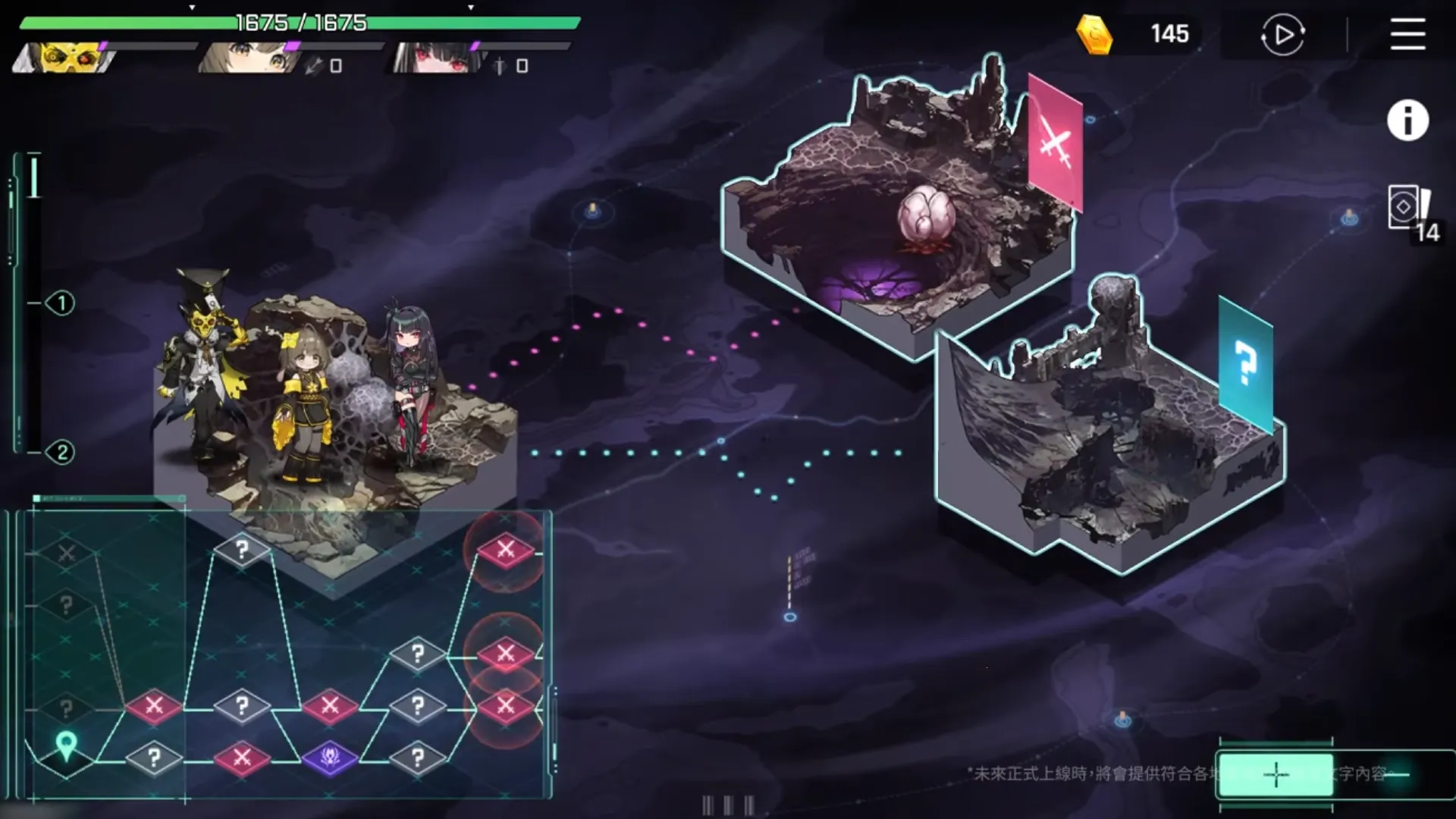 ����˼�ξ�2026�ٷ�����v1.0.211 �ֻ���