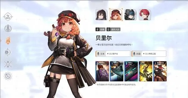 ����˼�ξ�2026�ٷ�����