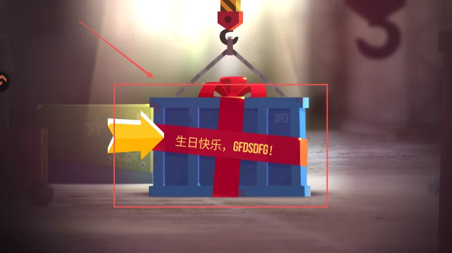 �����˴���ս