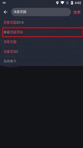 97̩��2026���ذ�װ