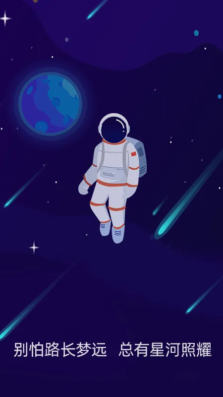 �ǿ��ռǰ�׿���ֻ���v1.0.0 �ֻ���