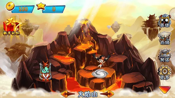 ���δ�ս��ʬ2v2.6 ��׿��