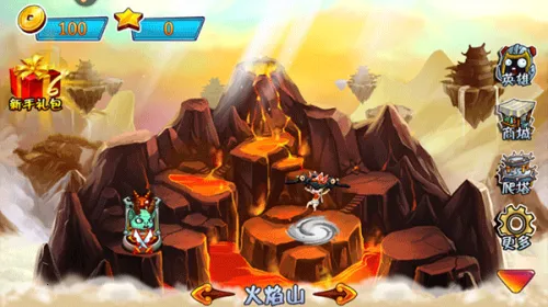 ���δ�ս��ʬ2