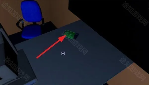 �����ж���