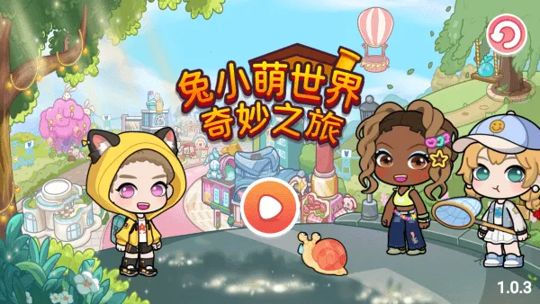 ��С����������֮��2026�ٷ�����v1.0.29 �ֻ���