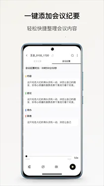 С¹����v3.33.21 ��׿��