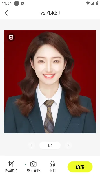 ͼ��ɨ����2026���ذ�װ