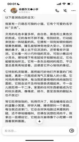 ����2026����