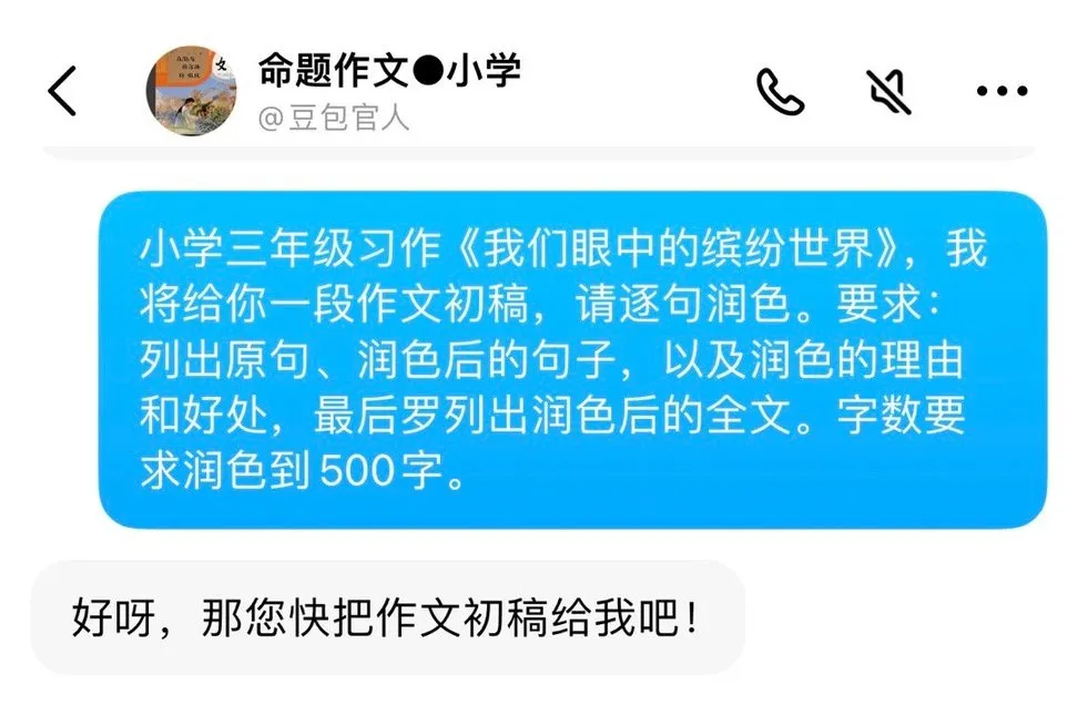 ����2026����v11.6.0 ��׿��