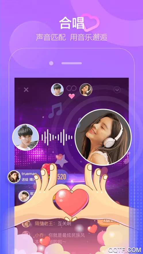 ˺��v6.11.1 ��׿��