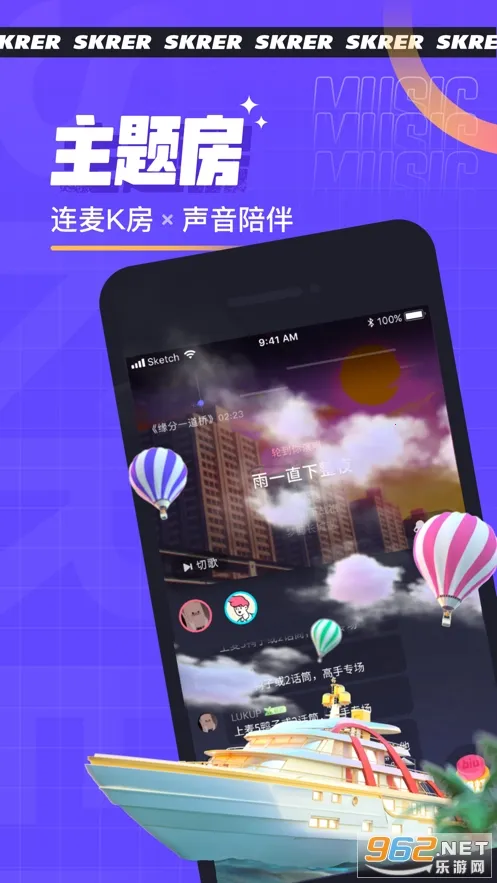 ˺��v6.11.1 ��׿��