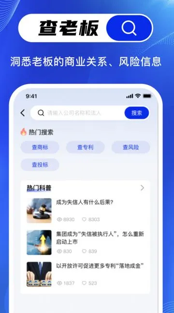 �����v1.0.0 ��׿��