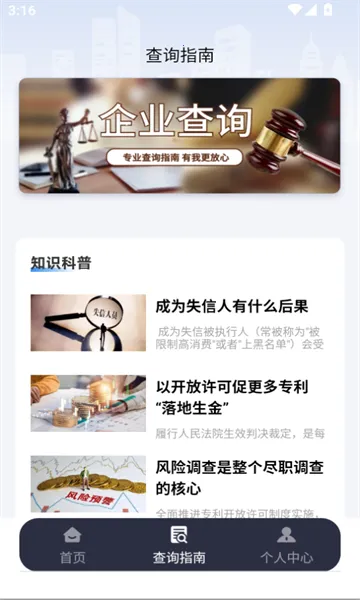 �����v1.0.0 ��׿��