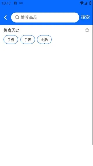 Ѿͷe��2026���°汾