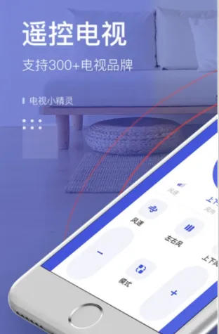 �յ�����ң����2026�ٷ�����