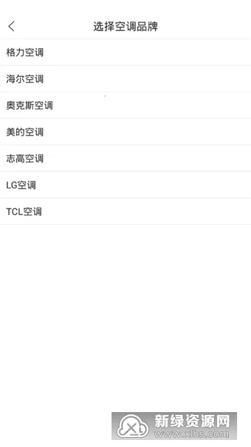 �յ�����ң����2026�ٷ�����