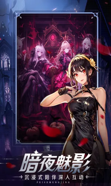 ��ĺ����2026�ٷ�����v1.0.2 �ֻ���