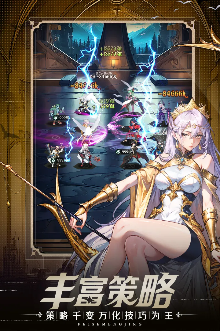 ��ĺ����2026�ٷ�����v1.0.2 �ֻ���