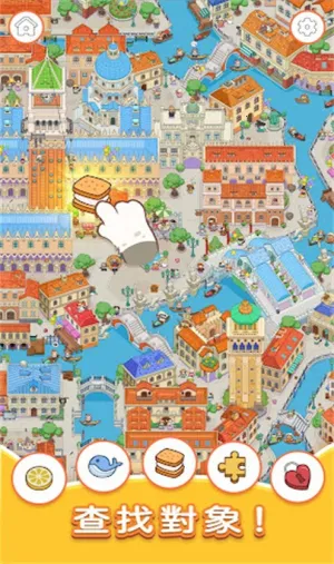 è��Ѱ���v2.6101 ��׿��