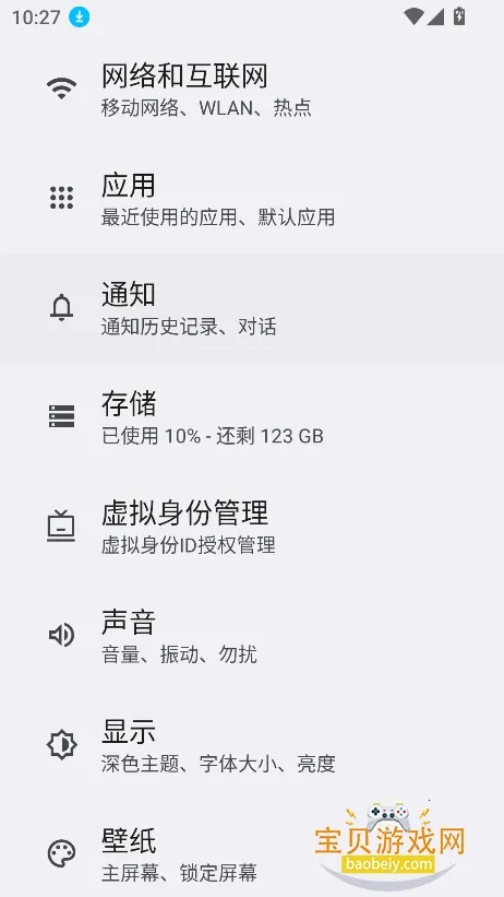 anyapkv0.0.5 �ֻ���