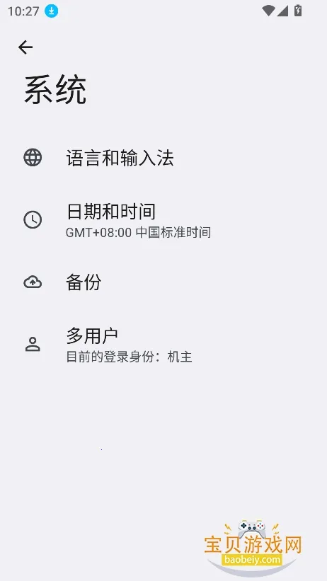 anyapkv0.0.5 �ֻ���