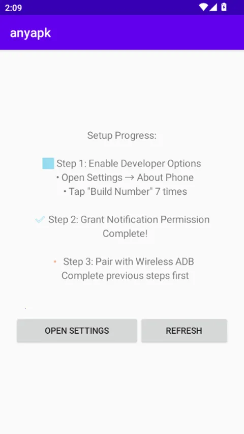 anyapkv0.0.5 �ֻ���