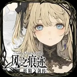 ��֮�ۼ�v1.16 ��׿��