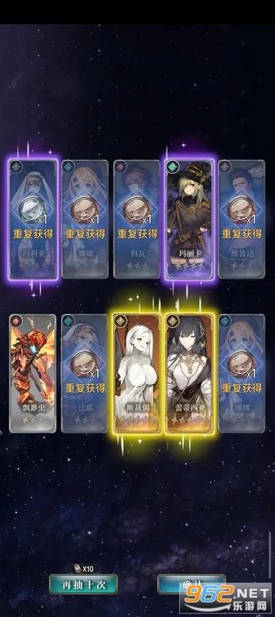 ��֮�ۼ�v1.16 ��׿��