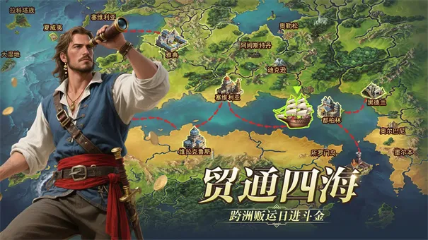 ��ǳ�v6.1.3 ��׿��