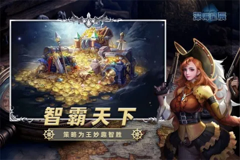 ��ǳ�v6.1.3 ��׿��