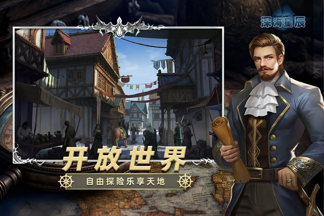 ��ǳ�v6.1.3 ��׿��