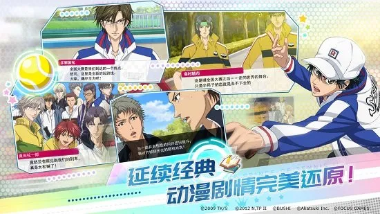 ���������Ӱ�׿���ֻ���v4.0.0 �ֻ���