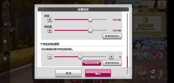 ���������Ӱ�׿���ֻ���