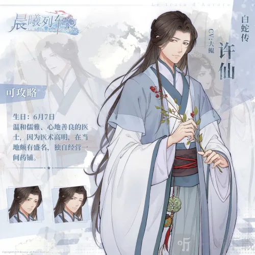 �����г�