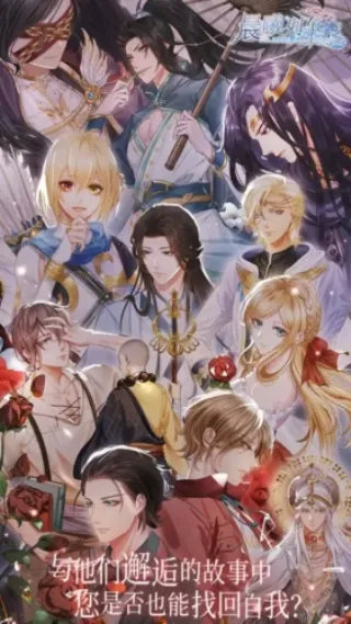 �����г�