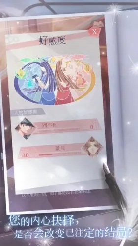 �����г�v1.5.2 �ֻ���