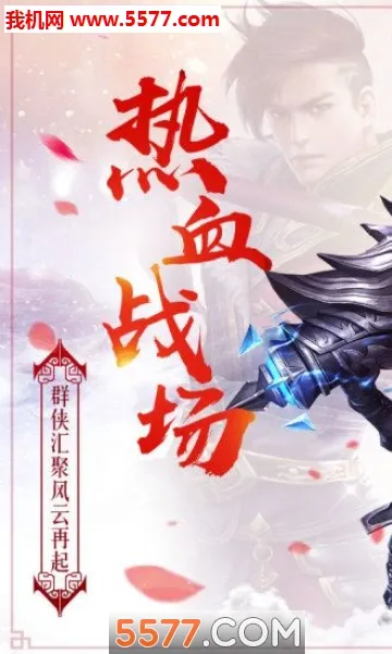 ��ҹħ��2026�ٷ����°汾v1.2.1 �ֻ���