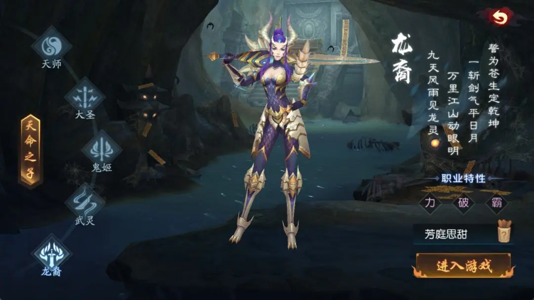 ��ҹħ��2026�ٷ����°汾