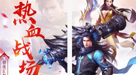 ��ҹħ��2026�ٷ����°汾