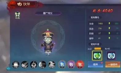 ��ҹħ��2026�ٷ����°汾