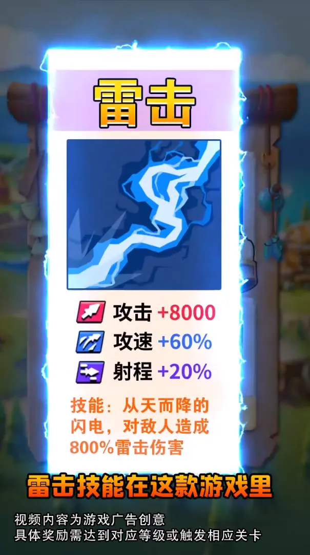 С����ѽv1.0.2 �ֻ���