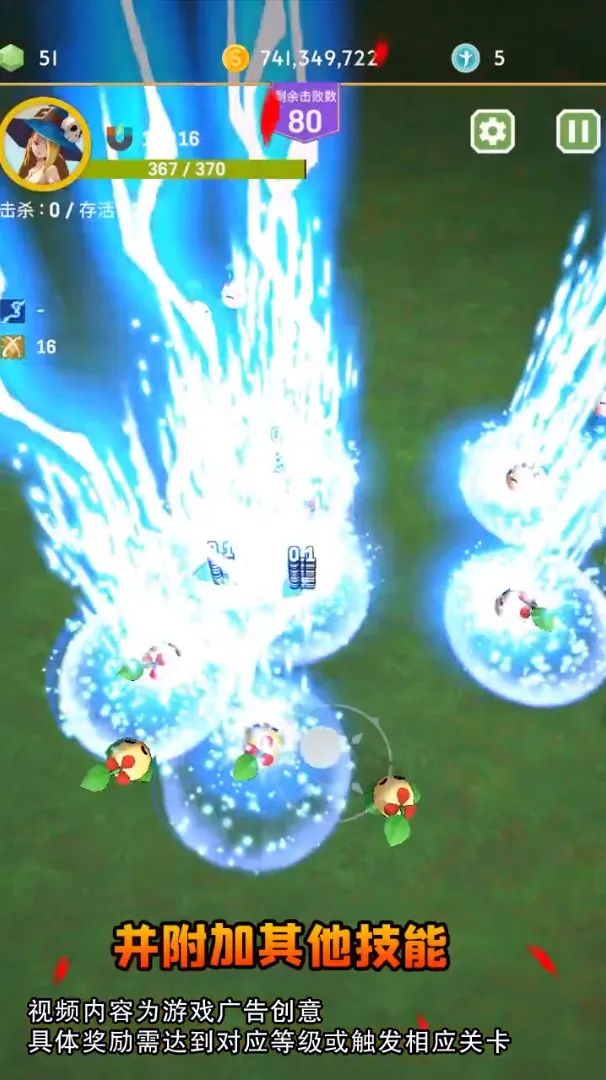 С����ѽv1.0.2 �ֻ���