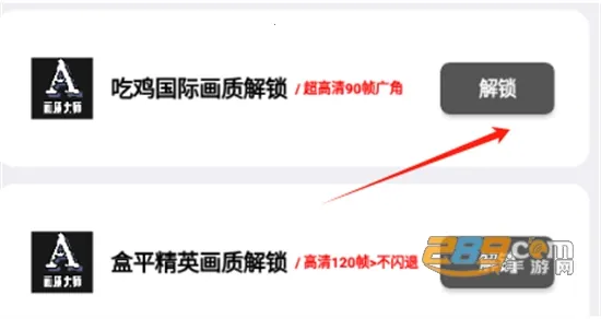 ���ʽ���A