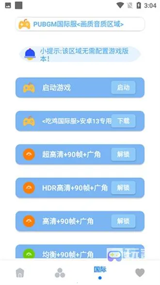 ���ʽ���A