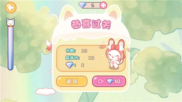 ɭ��èè��;2026����